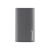 Intenso solid state drive 512GB external 1.8"  3823450