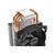 be quiet! Pure Rock Slim 2 Processor cooler  BK030