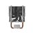 be quiet! Pure Rock Slim 2 Processor cooler  BK030