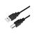 LogiLink USB cable USB (M) to USB Type B (M) USB CU0007B