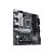 ASUS PRIME B560M-A Motherboard micro ATX 90MB17A0-M0EAY0