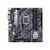 ASUS PRIME H570M-PLUS Motherboard micro 90MB16W0-M0EAY0