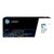 HP 659X Cyan original LaserJet toner cartridge W2011X