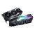 Inno3D GeForce RTX 3090 iCHILL X4 C30904-246XX-1880VA36