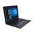 Lenovo ThinkPad E14 Gen 2 20T6 Ryzen 5 4500U 20T6000MGE