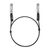 TP-Link TL-SM5220-1M V1 10GBase direct TL-SM5220-1M