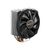 be quiet! Shadow Rock Slim 2 Processor cooler   BK032