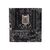 ASUS TUF GAMING B560M-E Motherboard micro 90MB1850-M0EAY0