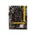 Biostar A320MH 6.X motherboard micro ATX Socket A320MH