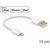 Delock Lightning cable USB male to Lightning male 83001