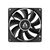 ARCTIC F9 PWM PST CO Case fan 92 mm black ACFAN00215A