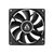 ARCTIC F9 PWM PST CO Case fan 92 mm black ACFAN00215A