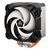 ARCTIC Freezer i35 Processor cooler (for: ACFRE00094A