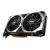 MSI Radeon RX 6600 XT MECH 2X 8G OC Graphics V502-004R