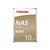 Toshiba N300 NAS Hard drive 10 TB internal HDWG11AEZSTA