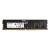 ADATA DDR5 module 8 GB DIMM 288pin 4800 MHz AD5U48008G-S