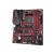 Gigabyte B450M GAMING 1.0 motherboard micro ATX B450M GAMING