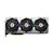 MSI GeForce RTX 3080 SUPRIM X 12G LHR Graphics V389-408R