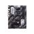 ASUS PRIME B550PLUS Motherboard ATX Socket AM4 90MB14U0-M0EAY0