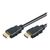 MCAB HDMI with Ethernet cable HDMI (M) to HDMI (M) 15m 7003052