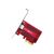 TPLink TX401 V1 network adapter PCIe 3.0 x4 low profile TX401