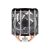 ARCTIC Freezer A35 Processor cooler (for: AM4) ACFRE00112A