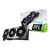 MSI GeForce RTX 3070 Ti SUPRIM X 8G Graphics card V505008R