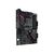 ASUS ROG STRIX B550F GAMING WIFI II 90MB19V0-M0EAY0