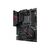 ASUS ROG STRIX B550F GAMING WIFI II 90MB19V0-M0EAY0