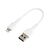 StarTech 15cm Durable White USB-A to Lightning Cable RUSBLTMM15CMW