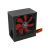 Xilence Performance C Series 700Watt Power supply XN046