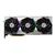 MSI GeForce RTX 3070 SUPRIM X 8G LHR Graphics card GF V390263R