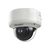Hikvision 2 MP Ultra-Low Light DS-2CE56D8T-VPIT3ZE Surveillance camera