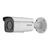 Hikvision Pro Series DS-2CD2T47G2-L surveillance camera