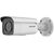 Hikvision Pro Series DS-2CD2T47G2-L surveillance camera
