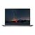 Lenovo ThinkBook 14 G3 ACL 21A2 AMD Ryzen 5 5500U 21A200DVUK