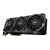 MSI GeForce RTX 3070 Ti VENTUS 3X 8G Graphics card V505024R
