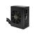 be quiet! SFX Power 3 Power supply (internal) SFX12V 450Watt