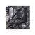 ASUS PRIME B550MA WIFI II Motherboard micro 90MB19X0-M0EAY0