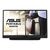 ASUS ZenScreen MB166C LED monitor 15.6 90LM07D3B01170