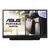 ASUS ZenScreen MB165B LED monitor 15.6 90LM0703B01170