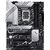 ASUS Prime Z790-P