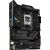 ASUS ROG Strix B650E-F Gaming WIFI