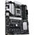 ASUS Prime B650-Plus