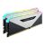 CORSAIR Vengeance RGB RT 64GB CMN64GX4M2Z3200C16W