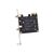 Gigabyte GCWBAX210 Network adapter PCIe GC-WBAX210