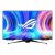 ASUS ROG Swift OLED PG48UQ OLED monitor 90LM0840B01970