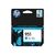 HP 951 8.5 ml cyan original ink cartridge for Officejet CN050AE