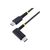 StarTech.com 15cm USB C Charging Cable Right Angle, 60W PD 3A R2CCR15C-USB-CABLE