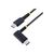 StarTech.com 30cm USB C Charging Cable Right Angle R2CCR30C-USB-CABLE